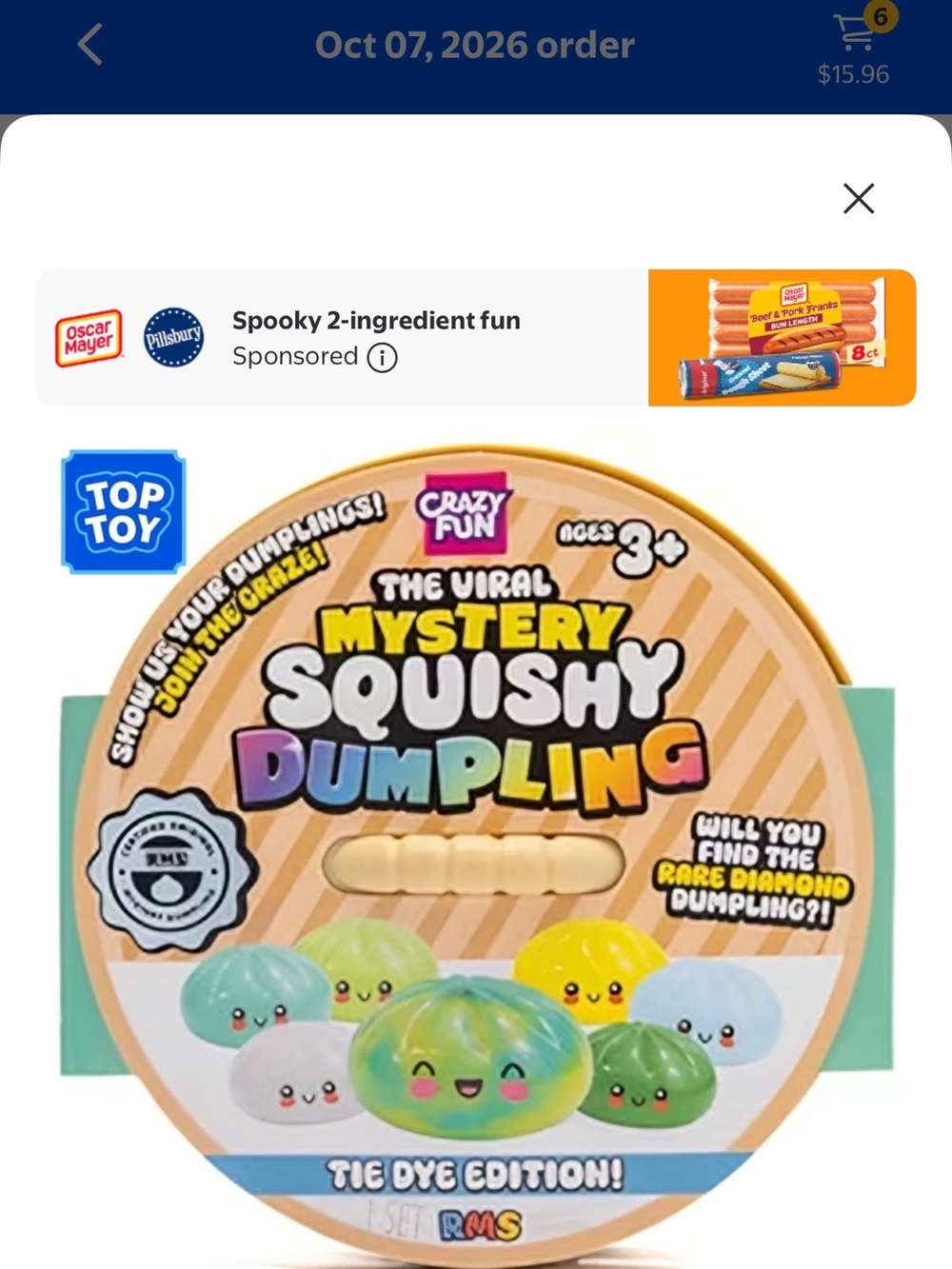 NWT RMS Mystery Squishy Dumpling Tie Dye Edition - VIRAL